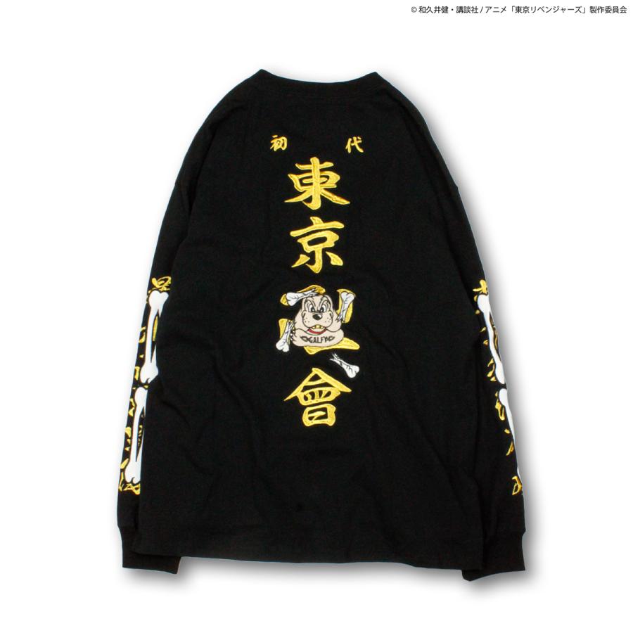 東京リベンジャーズ コラボ ガルフィー タケミチ 長袖 Tシャツ ロンT 