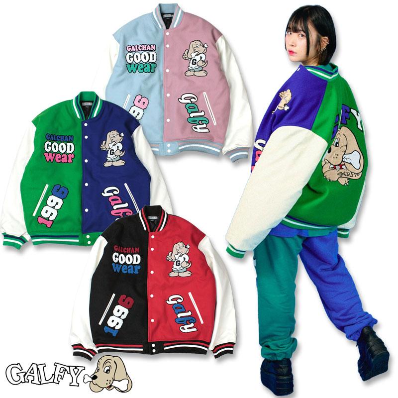 GALFY ガルフィー スタジャン クレイジーわんわん大学 JKT GALFY ガルフィー スタジャン クレイジーわんわん大学 JKT