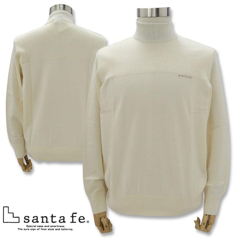 サンタフェ ＼40％OFF／サンタフェ ハイネックセーター ニット Lサイズ 