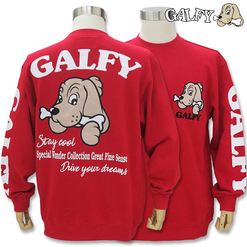 GALFY（ガルフィー） トレーナー GALFY 131080 白 黒 赤 ホワイト