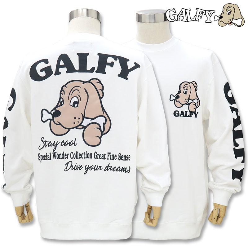GALFY（ガルフィー） トレーナー GALFY 131080 白 黒 赤 ホワイト
