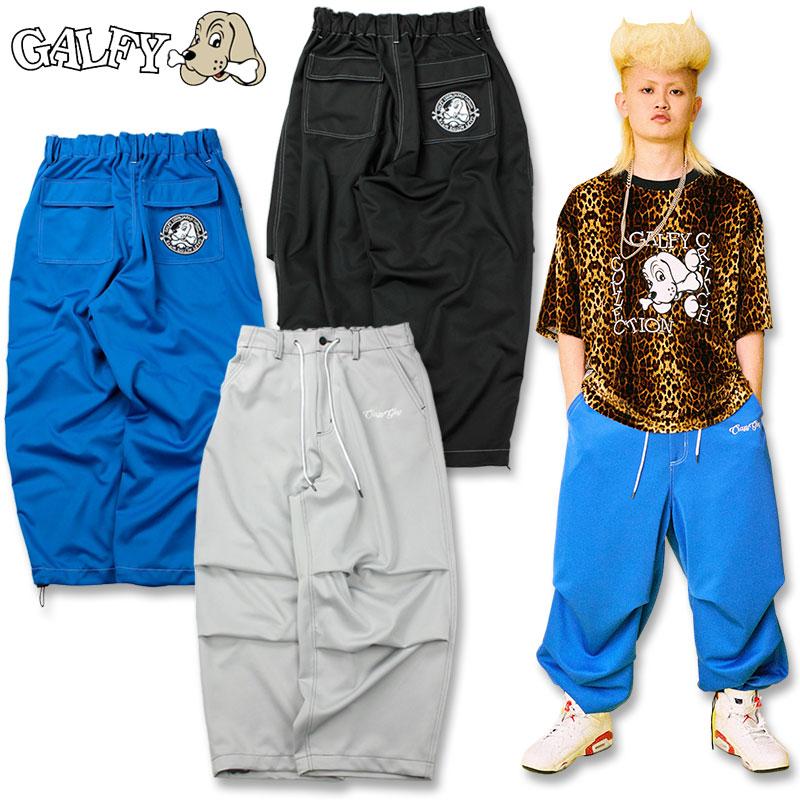 GALFY ガルフィー カラフルジャージ カーゴパンツ 132003 黒 青 GALFY ガルフィー カラフルジャージ カーゴパンツ 132003 黒 青