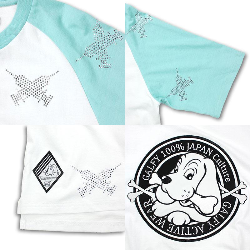 GALFY ガルフィー 半袖Tシャツ 短パン セットアップ 132004 GALFY ガルフィー 半袖Tシャツ 短パン セットアップ 132004