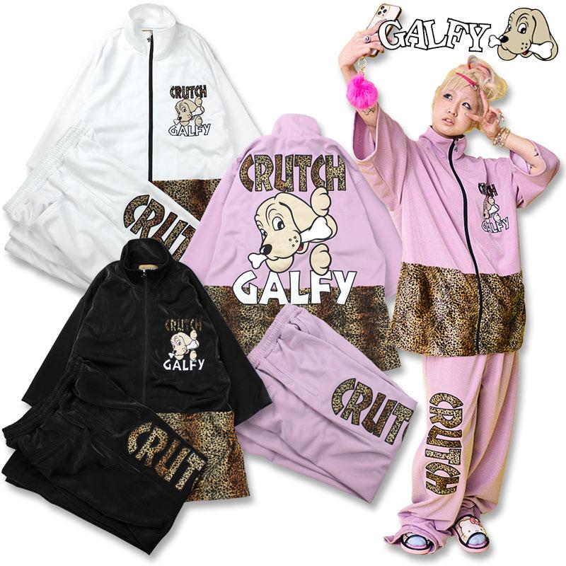 GALFY ガルフィー 半袖ジャージ ロングパンツ セットアップ GALFY ガルフィー 半袖ジャージ ロングパンツ セットアップ