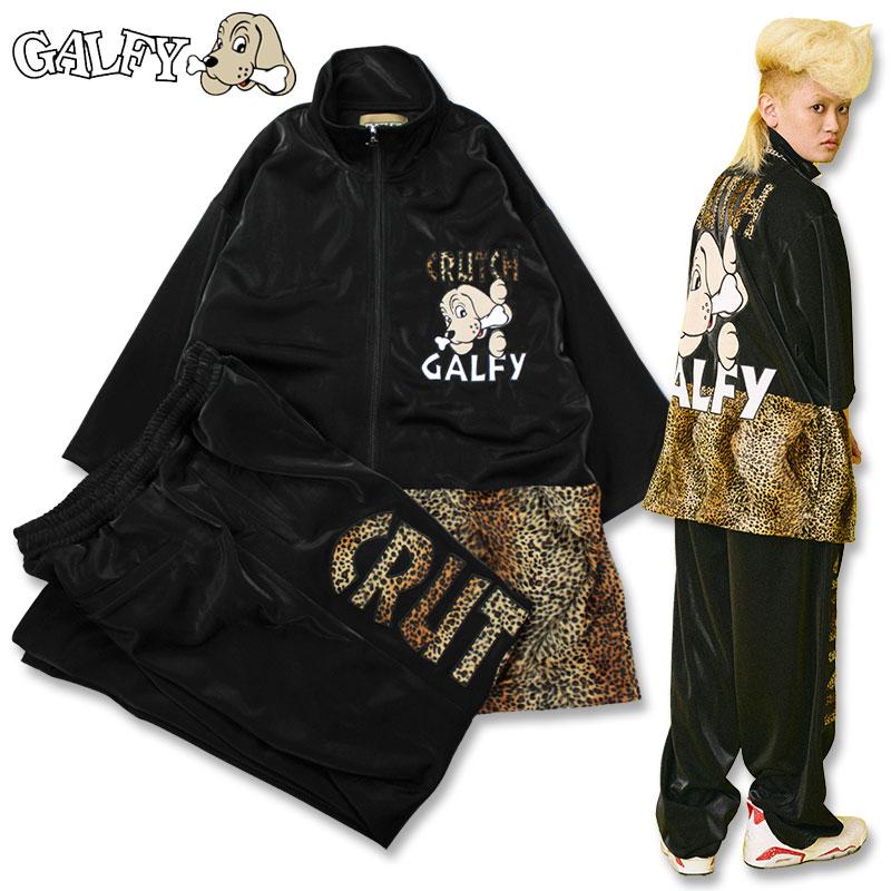 GALFY ガルフィー 半袖ジャージ ロングパンツ セットアップ GALFY ガルフィー 半袖ジャージ ロングパンツ セットアップ
