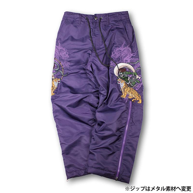 GALFY ガルフィー YABAI犬毛フライトジャケット YABAIジップ GALFY ガルフィー YABAI犬毛フライトジャケット YABAIジップ