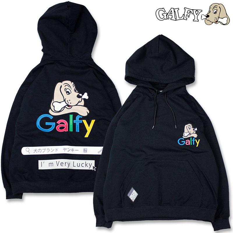 GALFY（ガルフィー） 検索パーカー 133016 白 紺 ミント L XL GALFY 犬