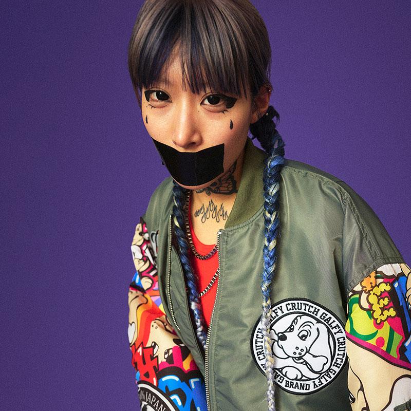 GALFY（ガルフィー） ガチャ袖MA-1 ブルゾン 133021 黒 カーキー 紺 L