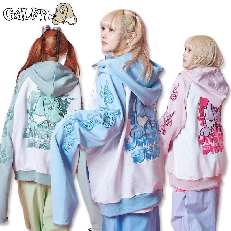 GALFY ガルフィー うらめしやパーカー 141007 ジップアップ GALFY ガルフィー うらめしやパーカー 141007 ジップアップ