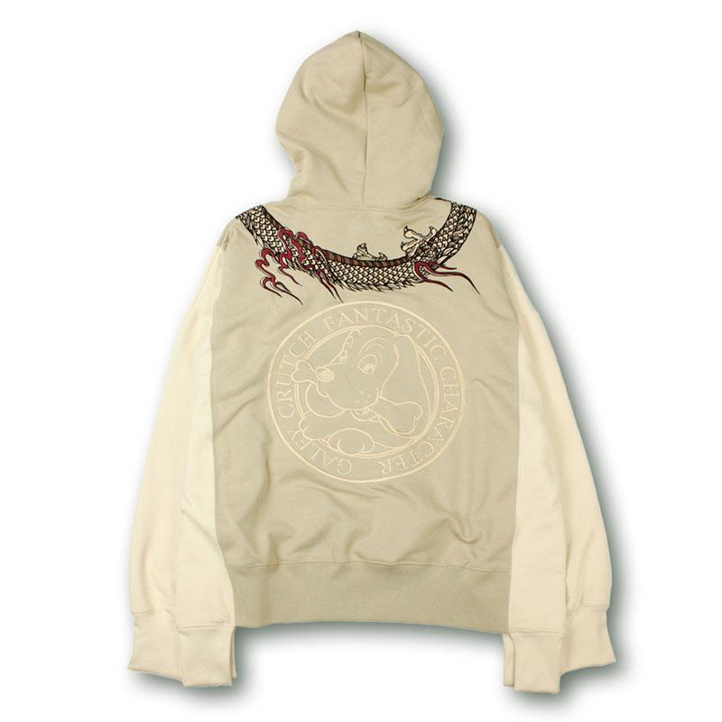 明日まで。やんちゃ服！ガルフィ