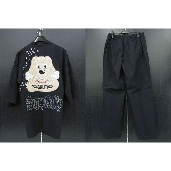 クラッチガルフィー 甚平 黒 Crutchgalfy Apaproduction Fr