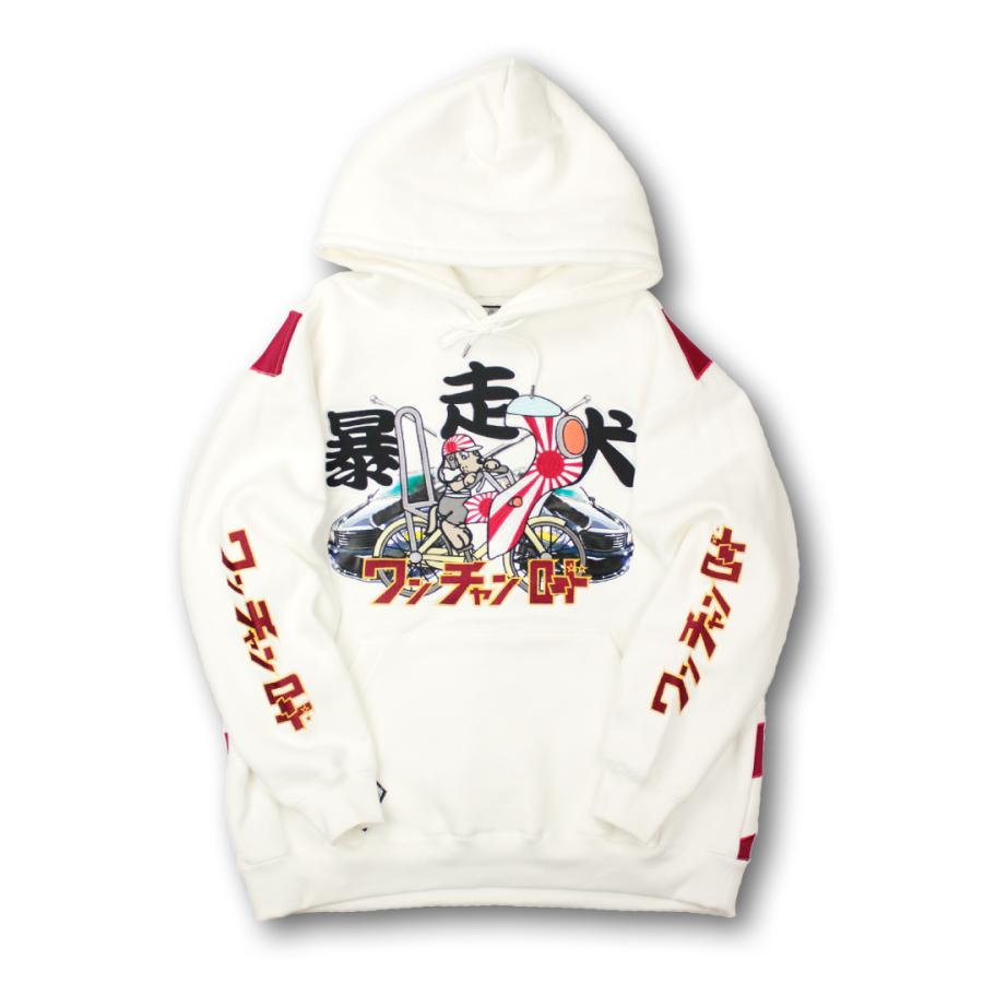 GALFY ガルフィー 二代目暴走犬パーカー パーカー L 中型犬 XL GALFY ガルフィー 二代目暴走犬パーカー パーカー L 中型犬 XL