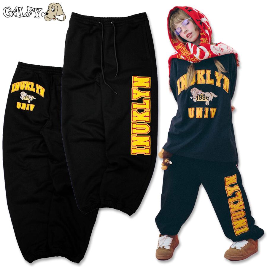 GALFY ガルフィー イヌックリンスウェットパンツ 143037