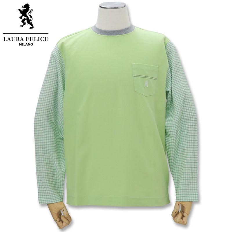 ラウラ ラウラフェリーチェ 長袖Tシャツ 144-5102 L LL 3L 白 ミント  