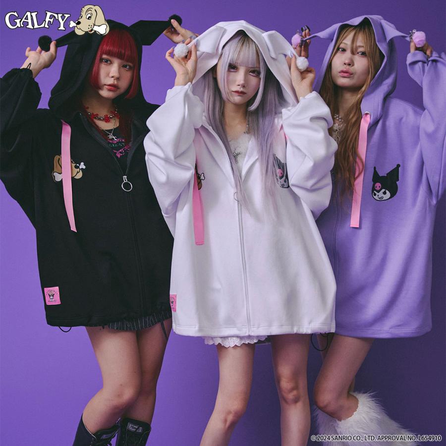 GALFY クロミ × ガルフィー コラボ みんな大好きボンディング GALFY クロミ × ガルフィー コラボ みんな大好きボンディング