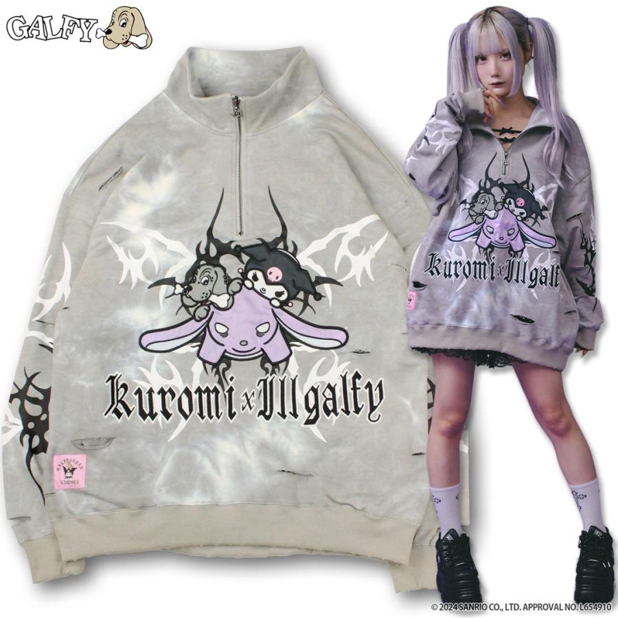 GALFY（ガルフィー） クロミ × コラボ イルガルフィームラ染めハーフ