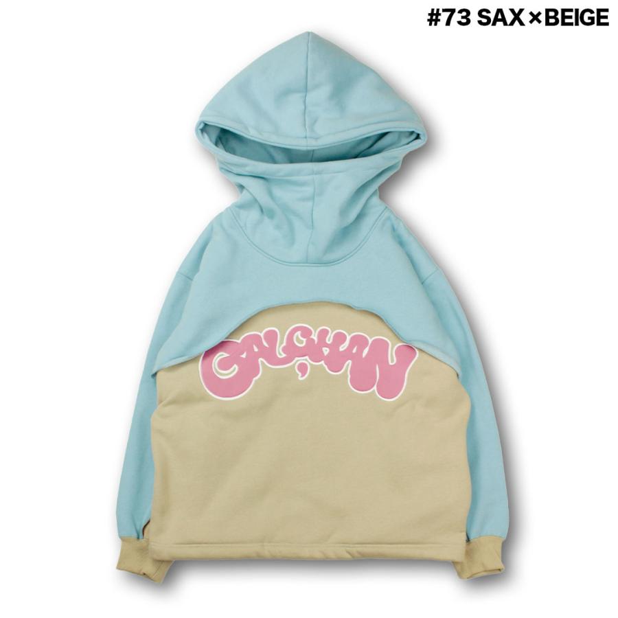 ガルフイー半分パーカー GALFY（ガルフィー） 半分パーカー 144021 #73 SAX×BEIGE #100 BEIGE