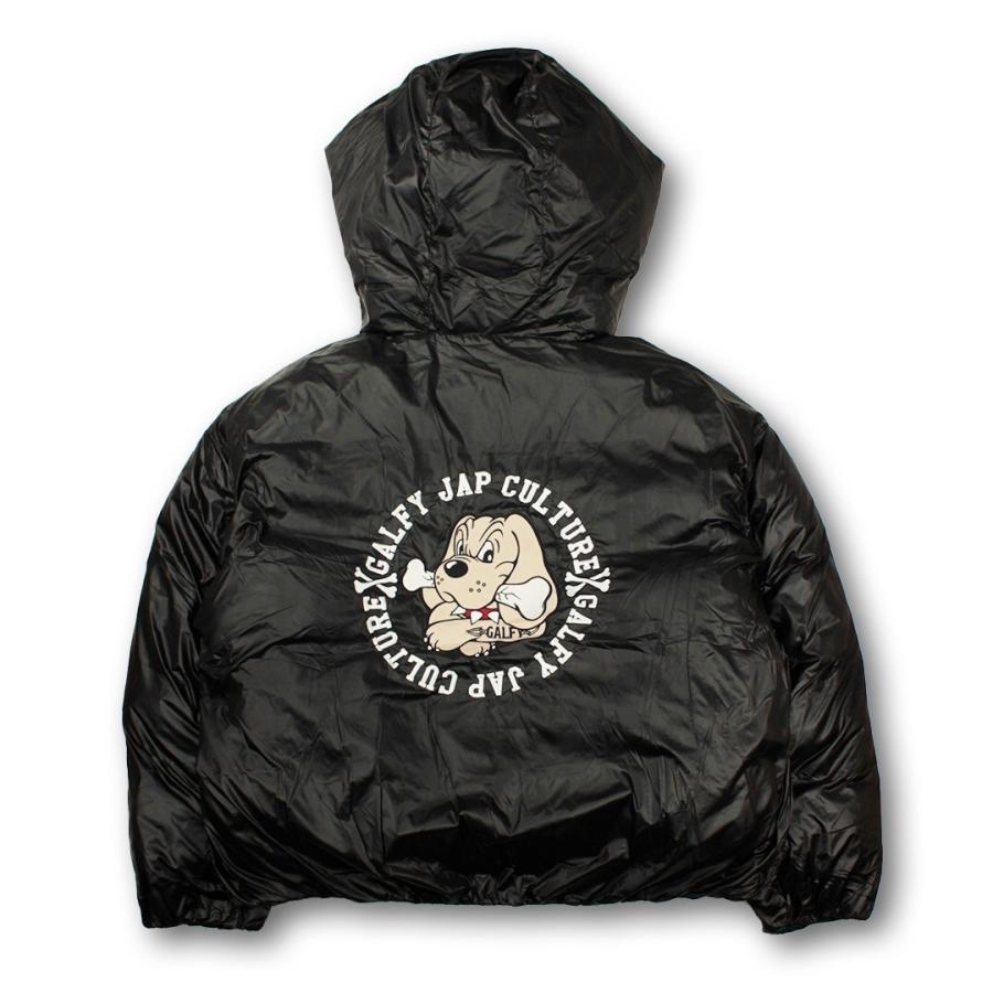 GALFY（ガルフィー） 探検メガネパフパフジャケット ブルゾン 144022