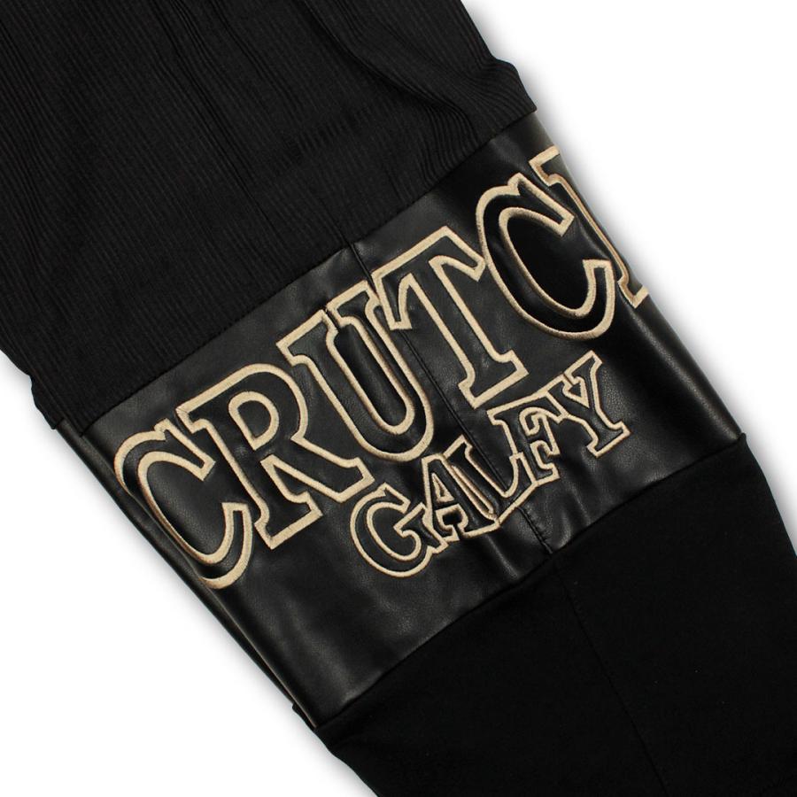 GALFY ＼30％OFF 9/7まで／ガルフィー あの時の先輩 SETUP