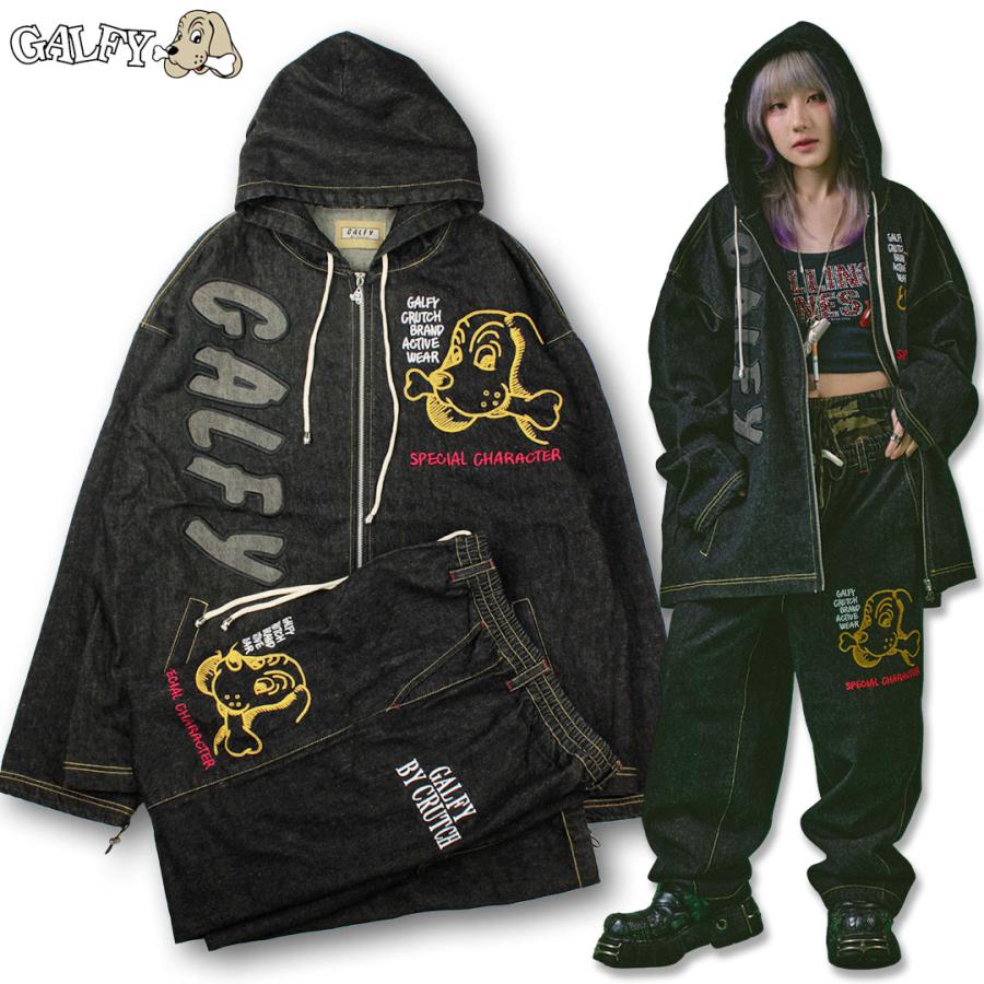 GALFY ガルフィー あの時の後輩 SETUP デニム セットアップ 上下 GALFY ガルフィー あの時の後輩 SETUP デニム セットアップ 上下