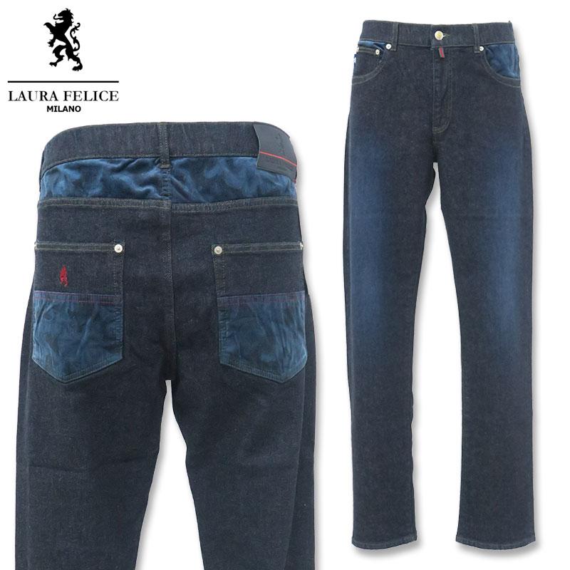 ラウラ ラウラフェリーチェ ストレッチ デニム パンツ 48 L 50 LL 52 