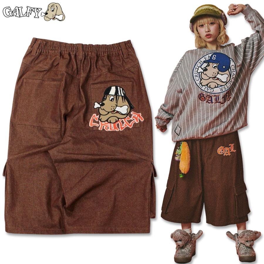 GALFY（ガルフィー） ウェッサイ バギー パンツ 151009 L 中型犬 XL