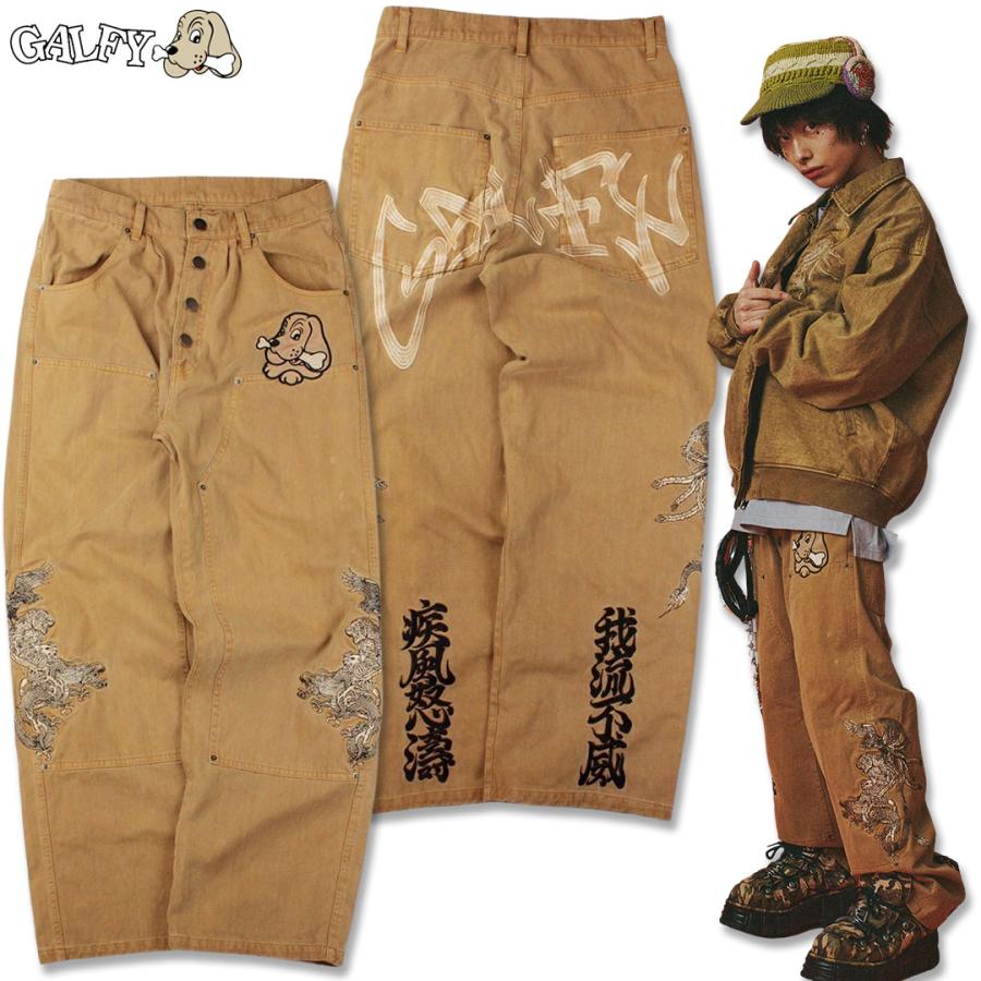 GALFY（ガルフィー） ＼爆買 WEEK／ガルフィー 漢ダブルニー