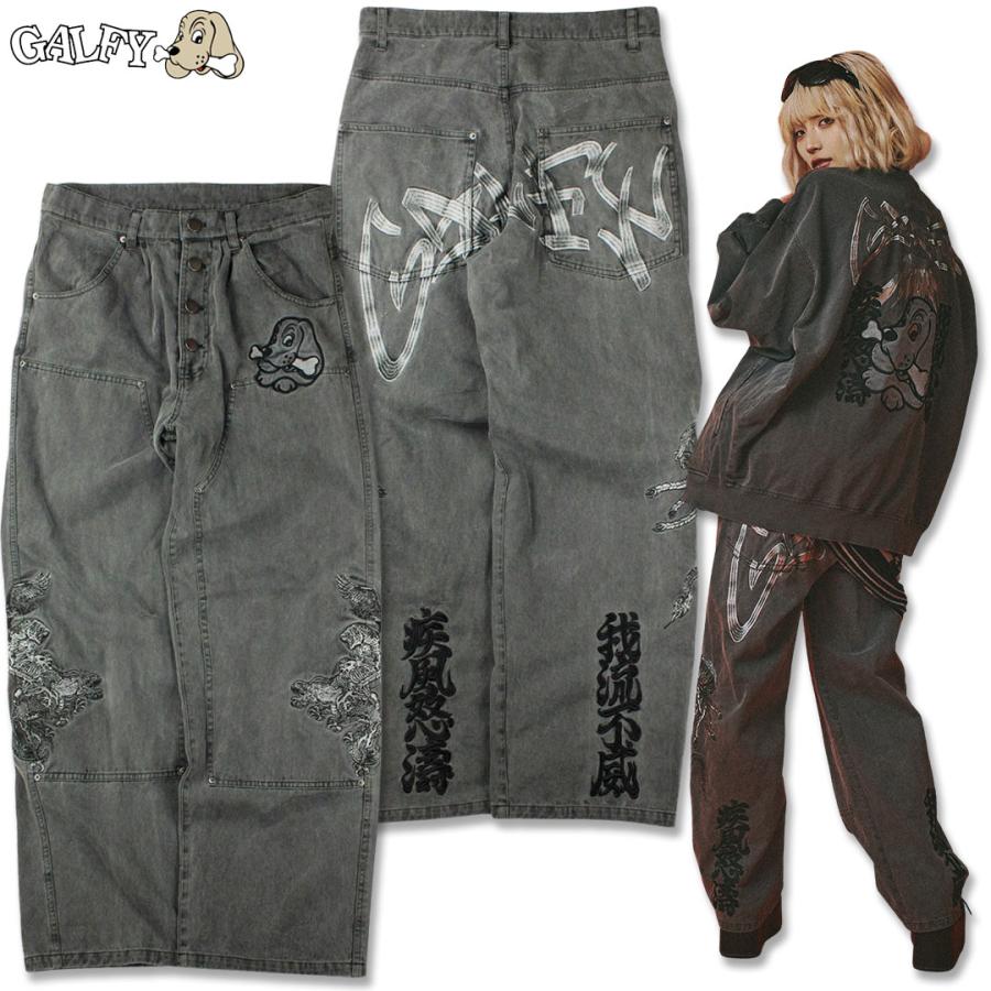 GALFY（ガルフィー） 漢ダブルニー カジュアルパンツ 151016 #50 PINK