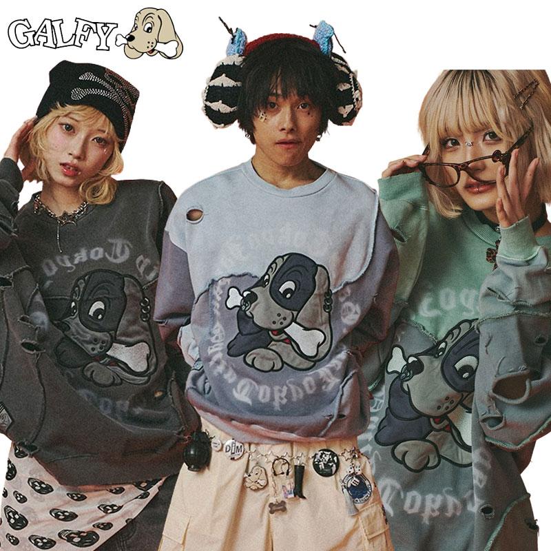 GALFY ガルフィー ツギハギゾンビ スウェット トレーナー L 中型 GALFY ガルフィー ツギハギゾンビ スウェット トレーナー L 中型