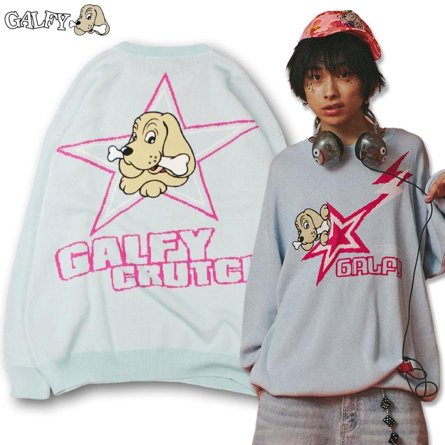 ガルフィー GULFY 悪魔犬ボロボロニット GALFY (ガルフィー) ボロボロ