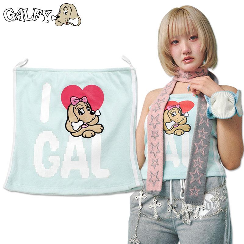 GALFY（ガルフィー） キャンディー Candy Galfy I LOVE GAL チューブ