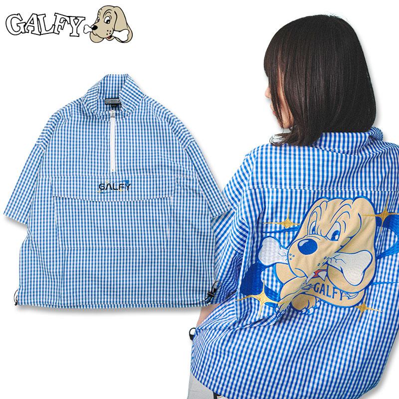 GALFY（ガルフィー） 宇宙犬半袖 チェック アノラック シャツ 152042 
