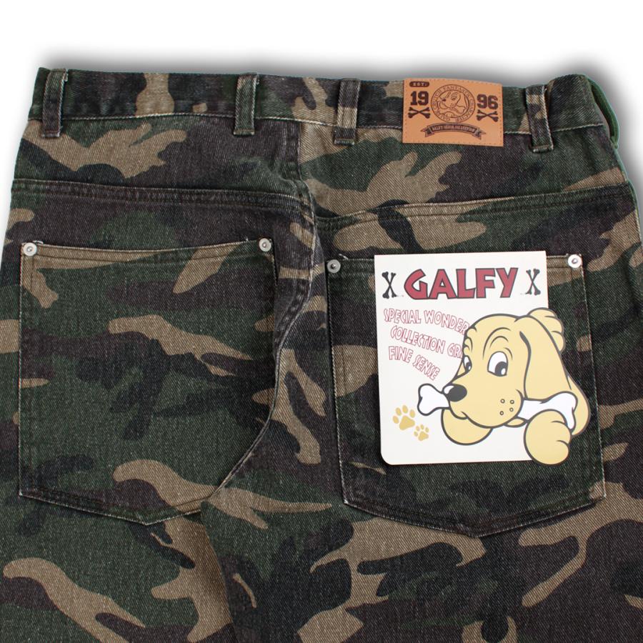 GALFY（ガルフィー） 合成獣(キメラ) パンツ デニム スエット 切り替え