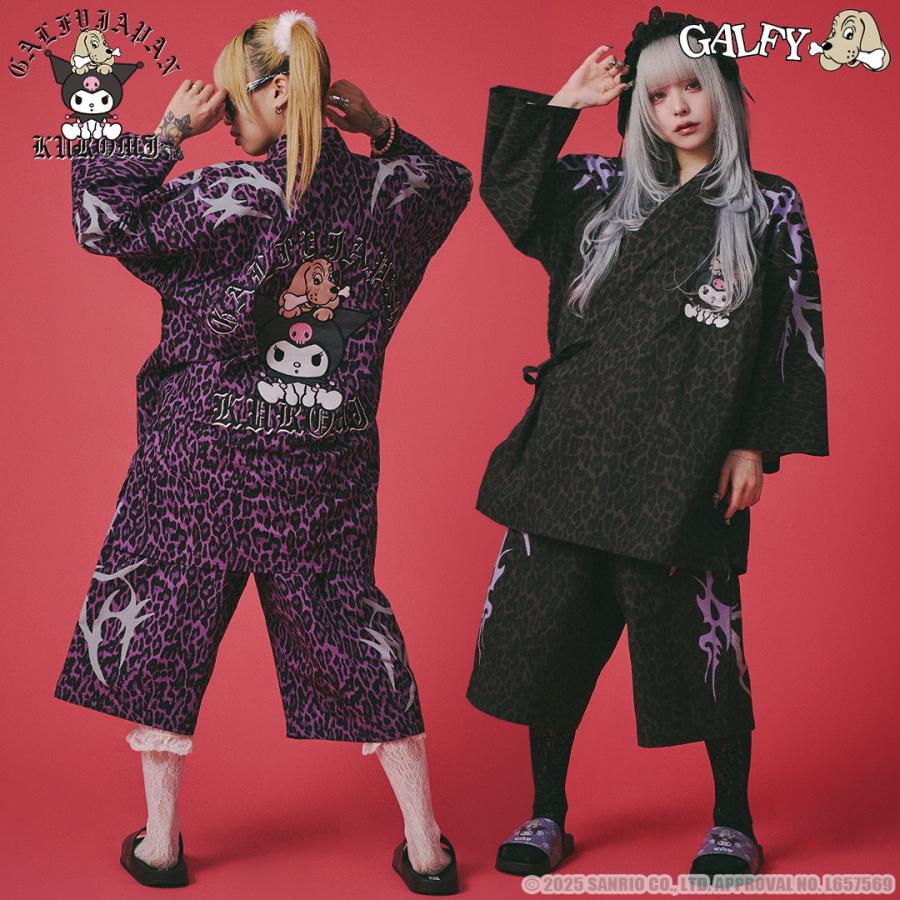 GALFY（ガルフィー） クロミ × コラボ クロミとGALFYの甚平 KUROMI