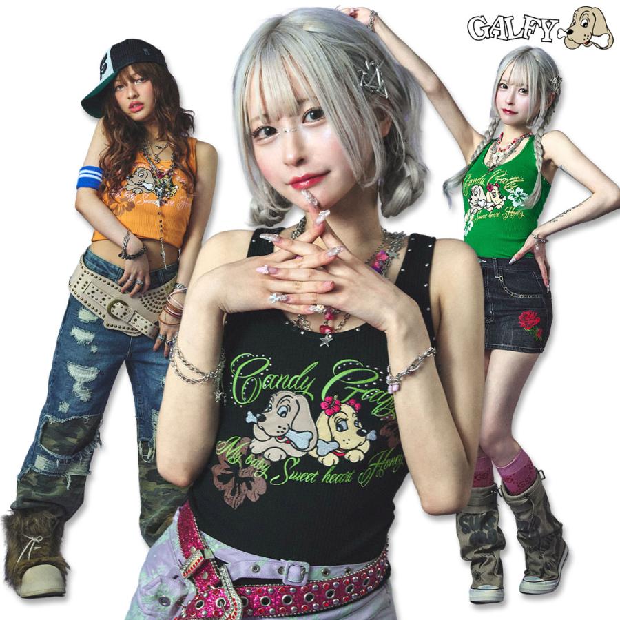 GALFY キャンディー ガルフィー Candy Galfy ロコギャルタンク