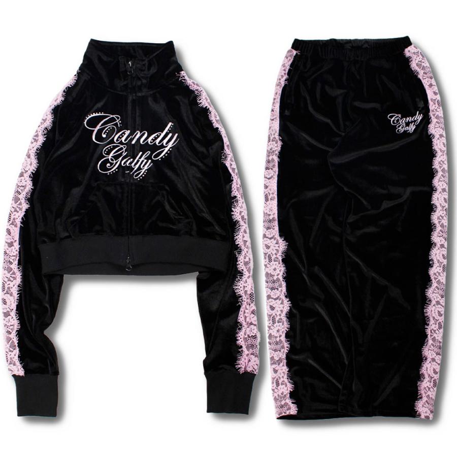 GALFY キャンディー ガルフィー CANDY GALプリンセスSETUP