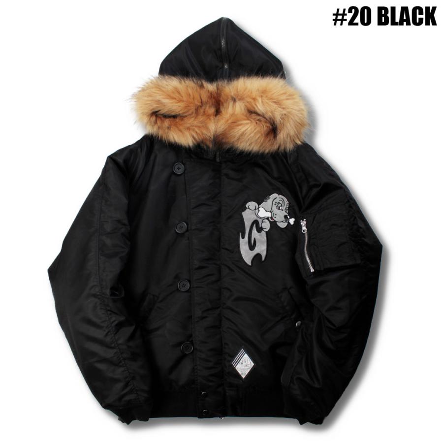 GALFY（ガルフィー） 犬2B 