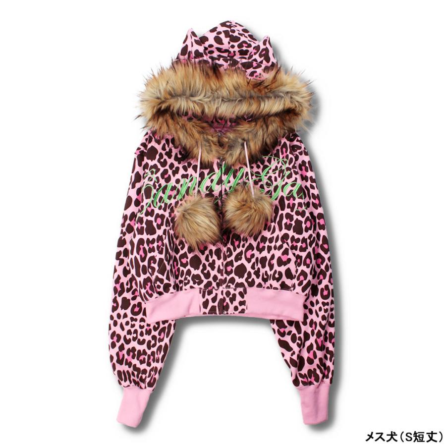 GALFY（ガルフィー） キャンディー CANDY GALFY ぎゃるマシぱぁかぁ