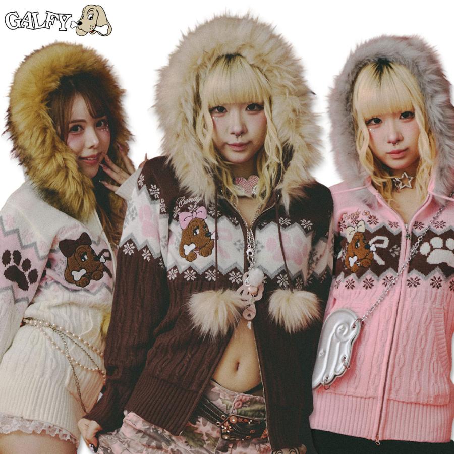 GALFY（ガルフィー） キャンディー CANDY GALFY ラブリィ！ニット