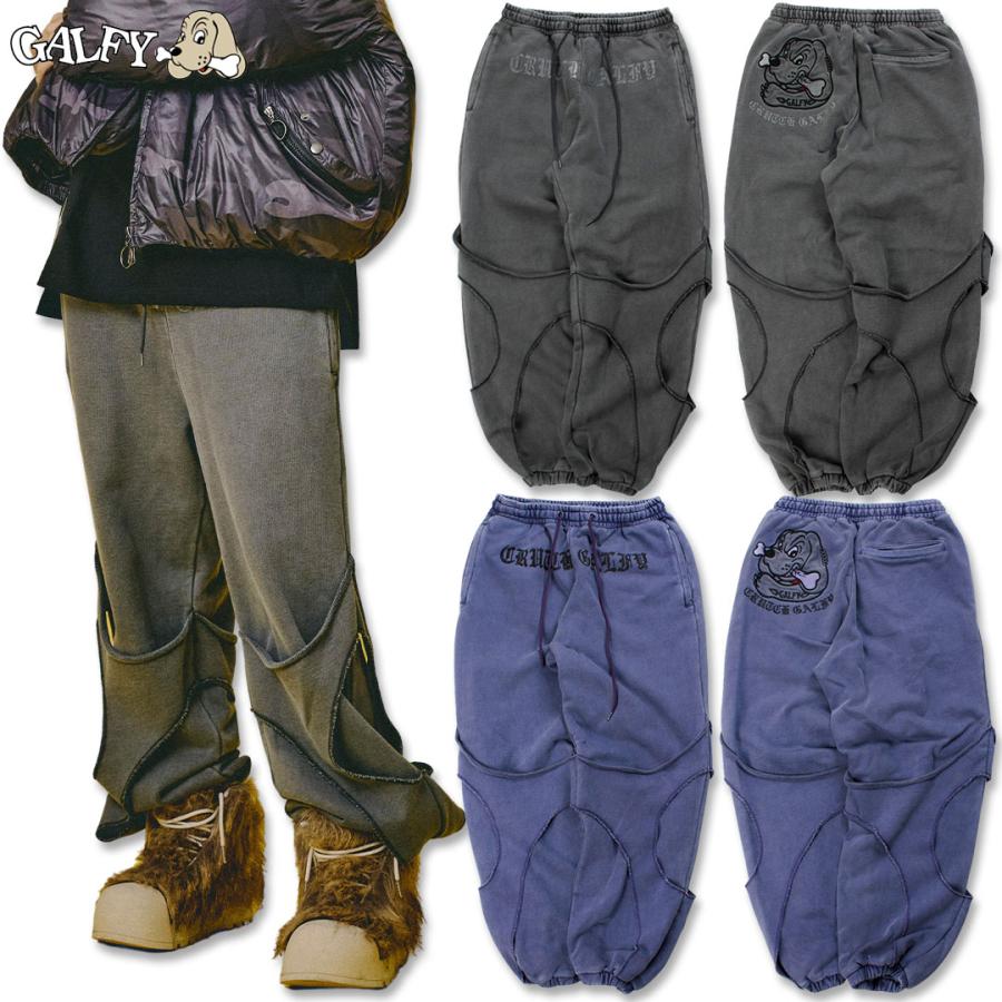GALFY（ガルフィー） 穴の向こうにわんちゃん スウェット パンツ