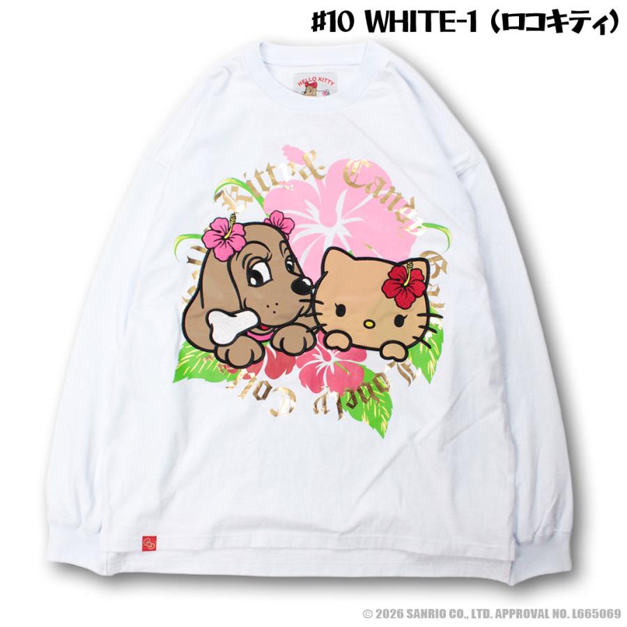 GALFY（ガルフィー） キャンディー CANDY GALFY × HELLO KITTY コラボ