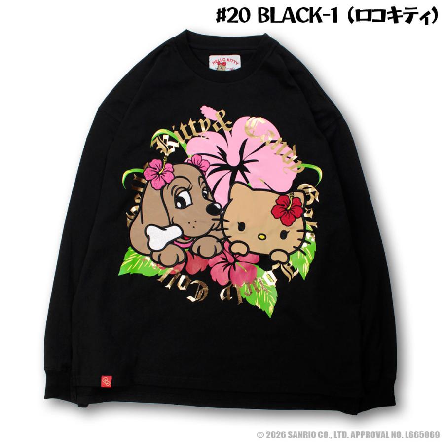 GALFY（ガルフィー） キャンディー CANDY GALFY × HELLO KITTY コラボ