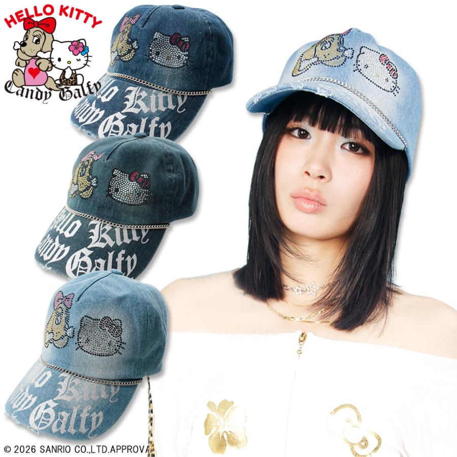GALFY（ガルフィー） キャンディー CANDY GALFY × HELLO KITTY コラボ