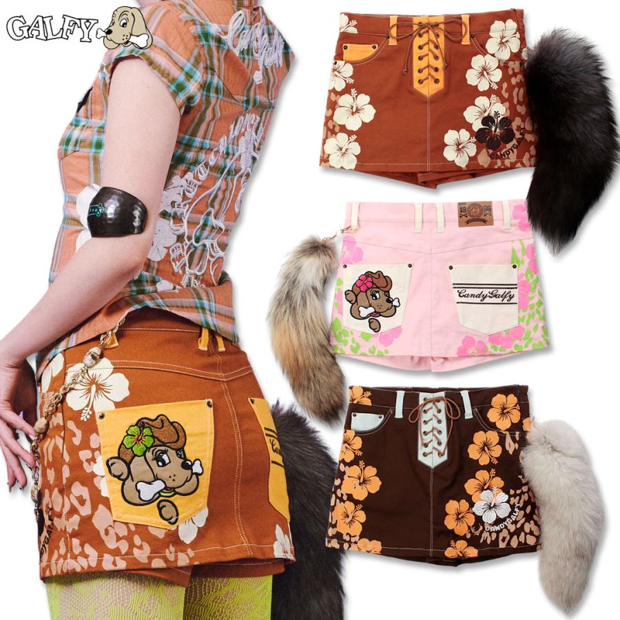 GALFY（ガルフィー） キャンディー CANDY GALFY ロコ ギャル スカンツ