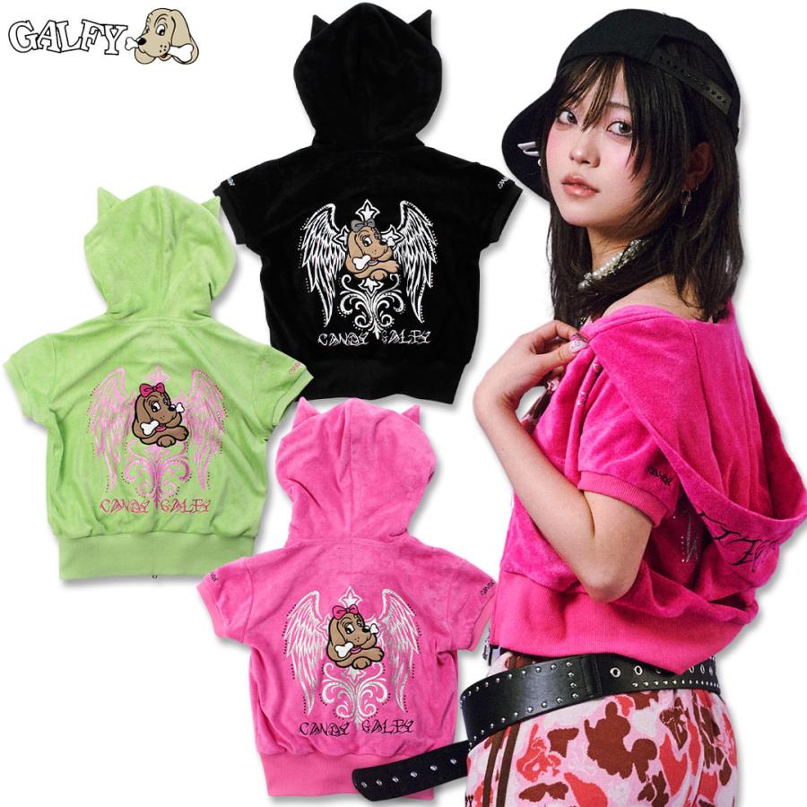 キャンディー ガルフィー CANDY GALFY VIVI★GAL パーカー 162012 パイル パーカー レディース ギャル 26SS | GALFY