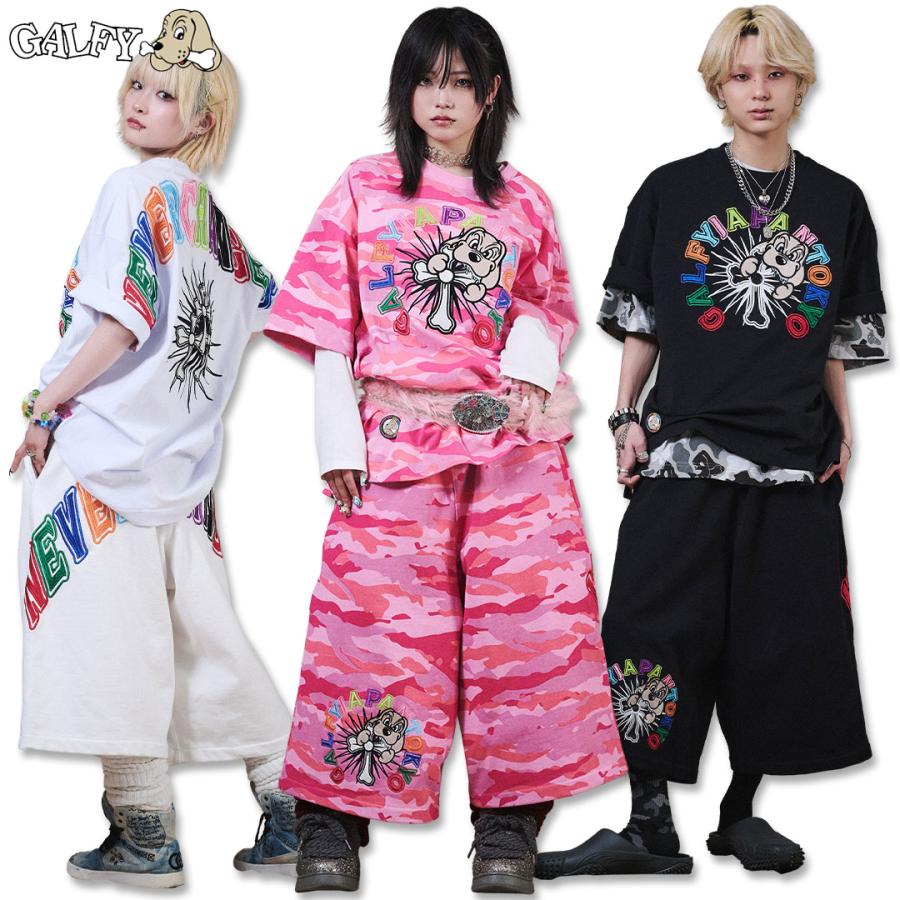 ガルフィー GALFY おしゃぶりワンワンカラフルロゴ Tee ＆おしゃぶりワンワンカラフルロゴ ショーツ SETUP 162043 162044 メンズ レディース ギャル 26SS