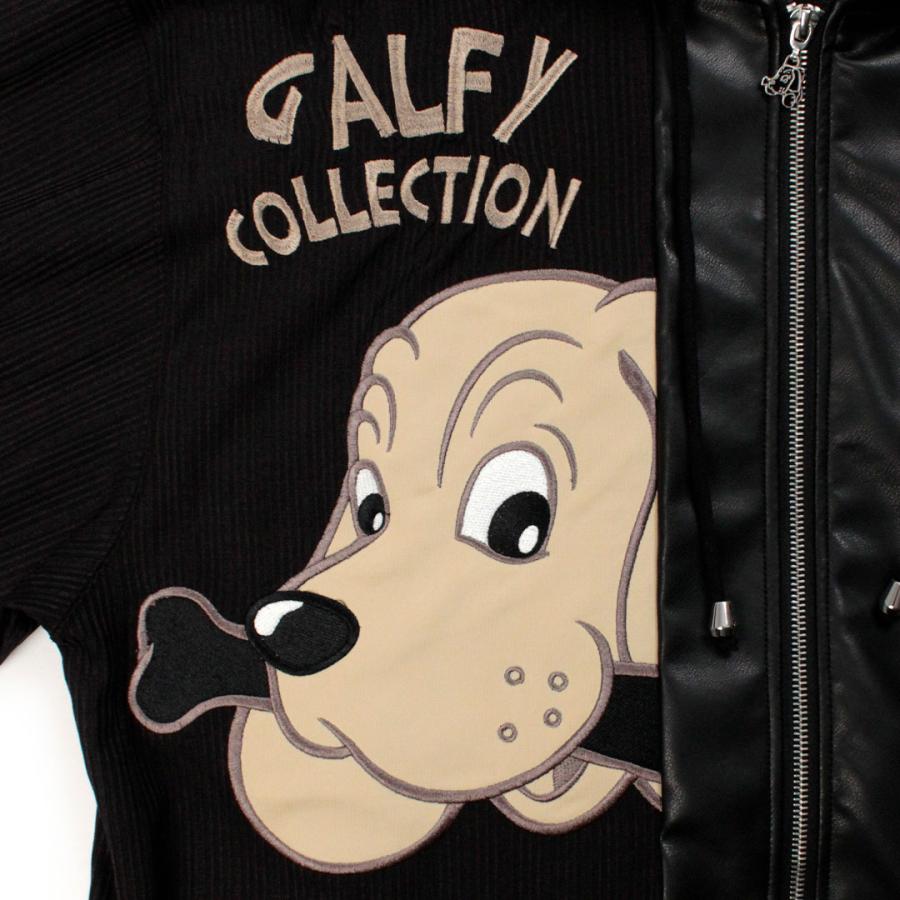 GALFY（ガルフィー） ＼大決算SALE 7/31まで10％OFF／ガルフィー 部屋