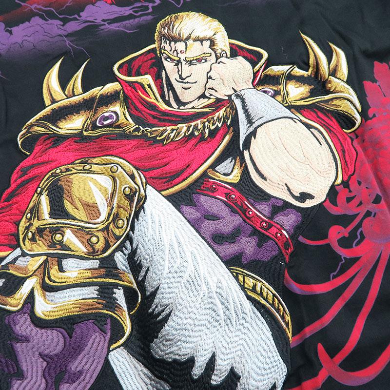 絡繰魂 半袖Tシャツ 北斗の拳 サウザー 総刺繍 202012 カラクリ