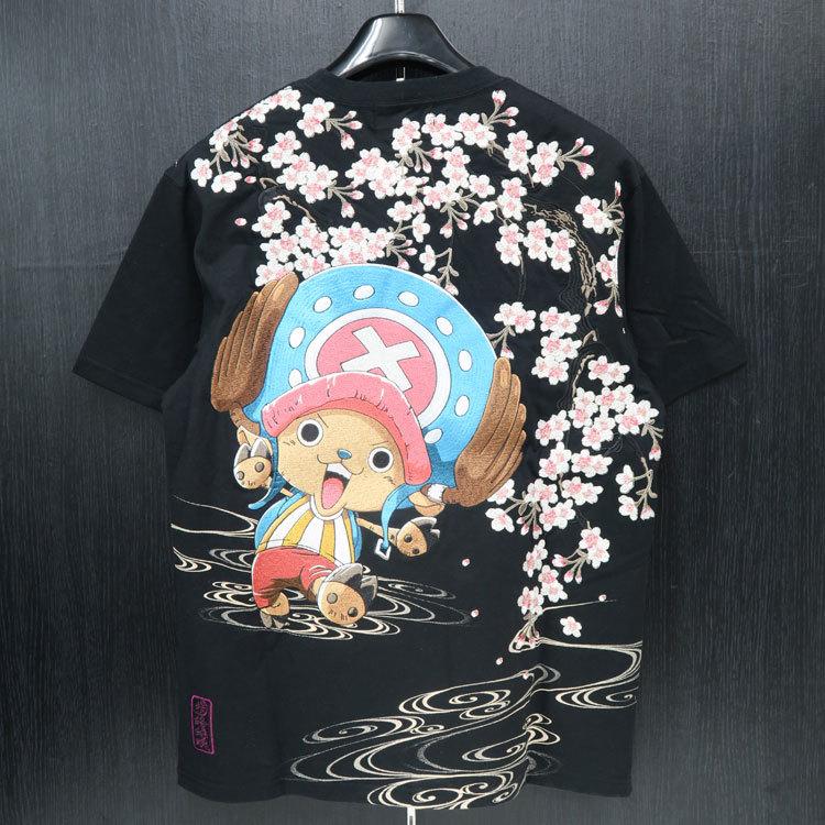 絡繰魂 ワンピース チョッパー刺繍半袖tシャツ カラクリタマシイ 黒 2121 トニートニー ヒトヒトの実 2121 わんわん洋品店 通販 Yahoo ショッピング