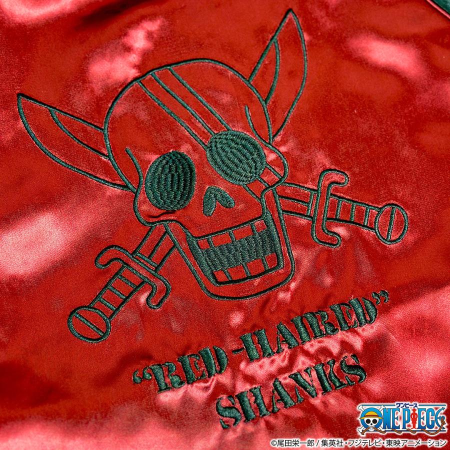 絡繰魂 ワンピース × コラボ ONE PIECE × KARAKURI TAMASHII 赤髪の